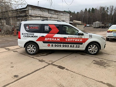 Оклейка Лада Ларгус